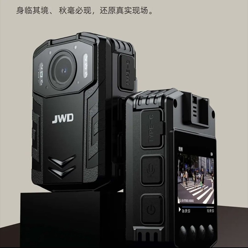 京华执法记录仪J6超长续航高清红外夜视现场音视频防爆胸前佩戴|undefined