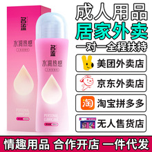 ��������Һ��Ȥ������Ʒ���lһ�ֳ�������Ʒ؛Դ�S��ֱ�Nһ�����l