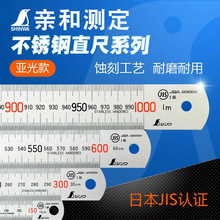 ձHZƸ߾JISPֱ䓰g̼t15cm~1m 21573