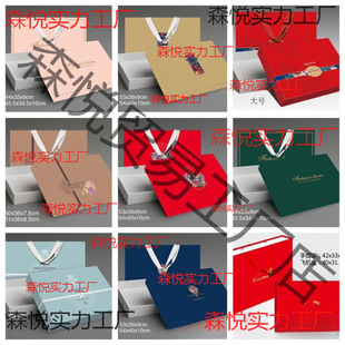 �ļ��׽Y����b�Y���w�ͶY�Y�мފy���кЬF؛��log���괲����Ʒ