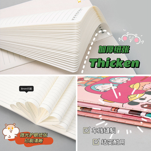 A5 line book cute cartoon notepad student supplies composition text creative learning stationery notebook wholesale