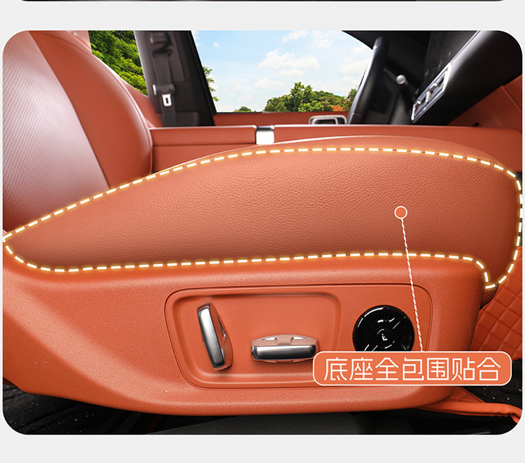 Ideal Seat Cushion i6 L6 L7 i8 L9 L8 All-Season Universal Seat Pad Car-Specific Seat Cover Full-Coverage Seat Cover