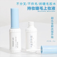 Oɫyٽëzˮy־Ȼ͸oٸճԺó֊y10ml