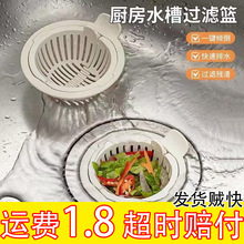 �N��ˮ���^�V�W��ˮ��������������ϴ���ˮ��ϴ����rˮ�@�Vˮ��