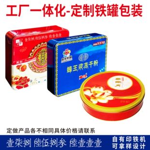 ���S��������50g����F�� �R���F�E�A�α�Ƥ����F�� ������ӡ