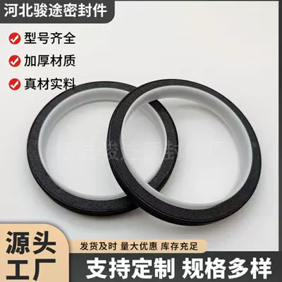 Kangmingsi – Part No. 3968563 Oil seal