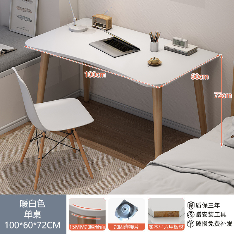 *15MM 두꺼운 생태 단단한 나무 보드*100*60 따뜻한 흰색