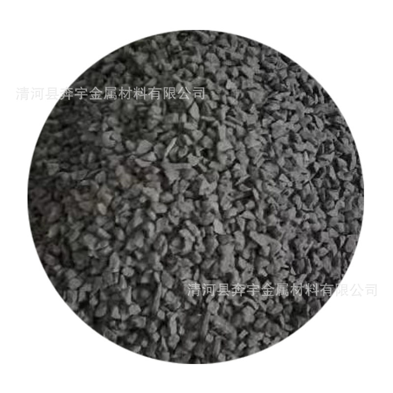 氧化铌颗粒 99.9%-99.99% NbN蒸镀用高纯材料