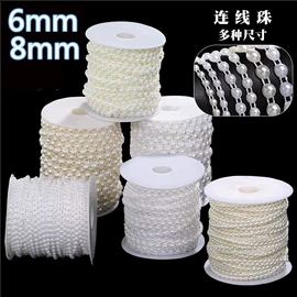 织带;节庆用品;鲜花包装