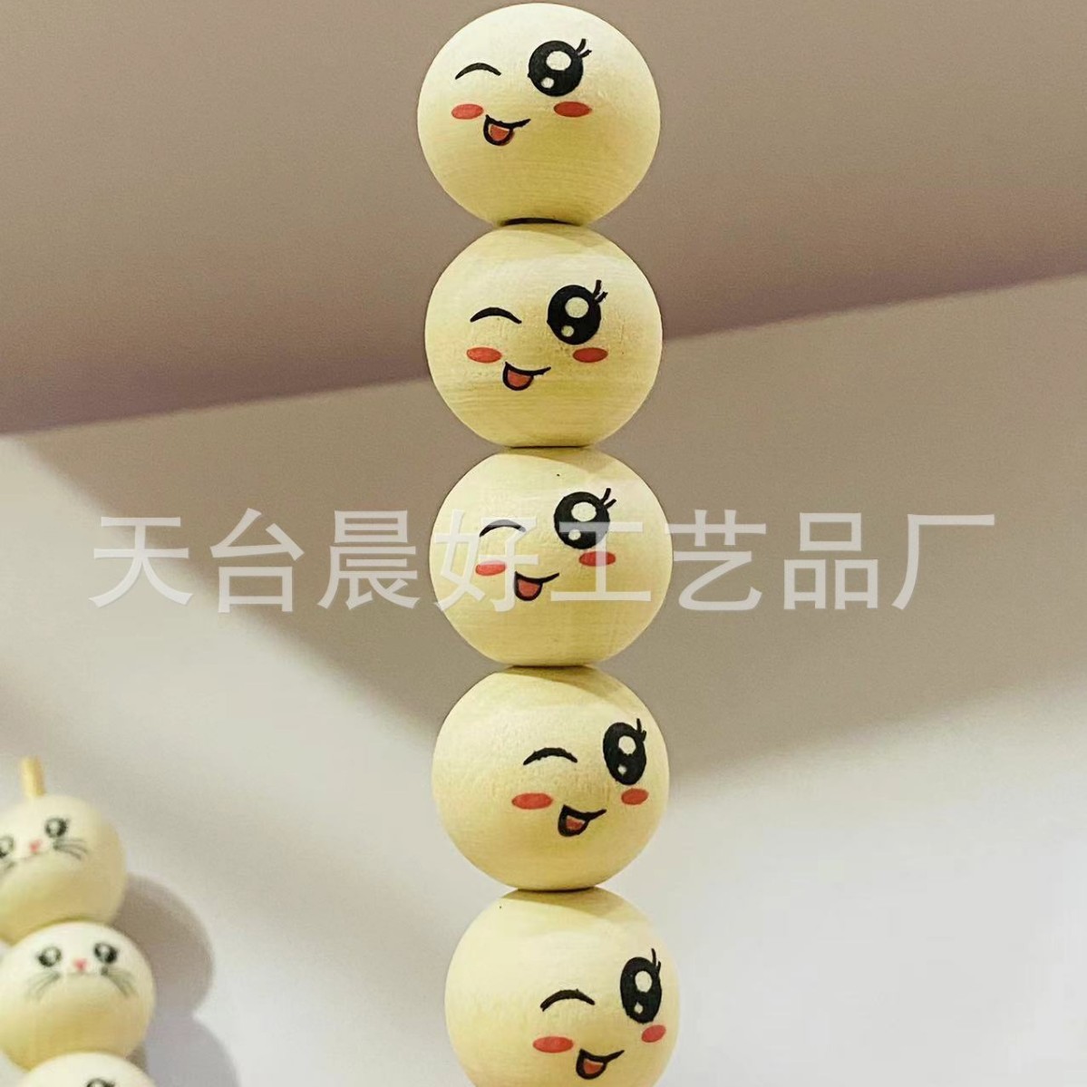 20mm 춤추는 눈썹