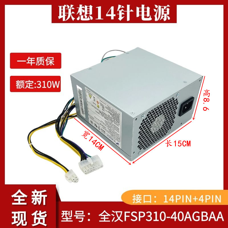 微信图片_20211108165554