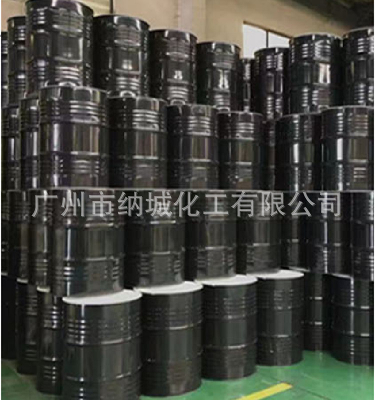 现货供应 DBE 二价酸酯 工业级 油墨涂料 树脂稀释剂溶剂