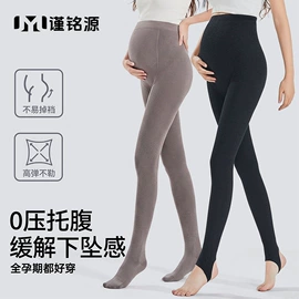 运动休闲棉袜;船袜、隐形袜;堆堆袜