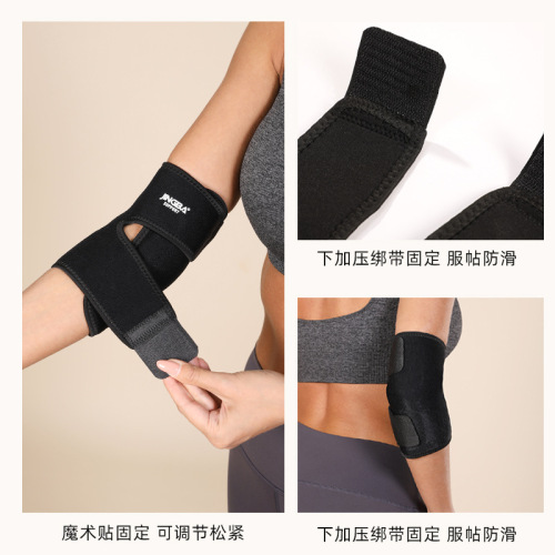 JINGBA sports elbow pads, adult competitive outdoor badminton and tennis adjustable pressure protective gear wholesale