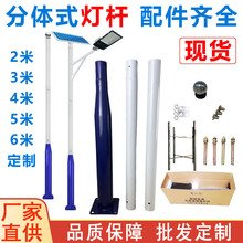 ���wʽ·���U̫��������U���U3��4��5��6��ֱ�U�M�Ϸ��w·�����U