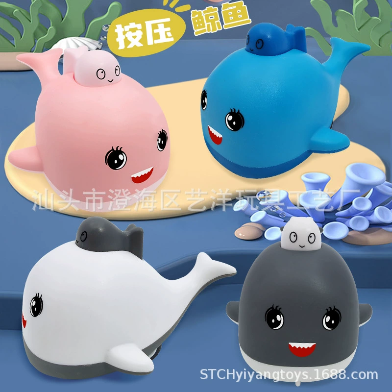 Игрушка-каталка «Кит» с нажимным механизмом развивающая
