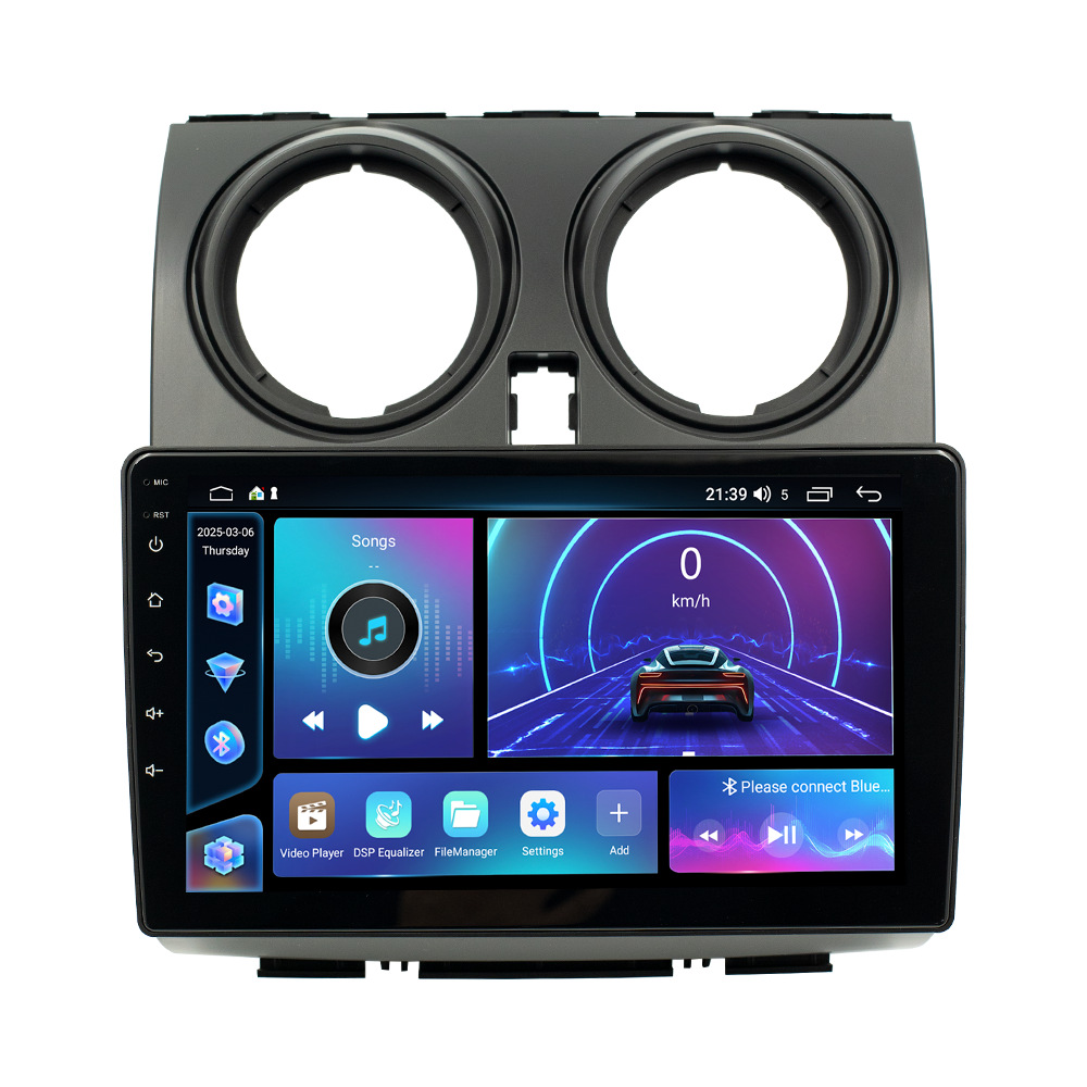 Aplicable a 08 - 13 Nissan Laoxie Android navegación en coche todo en uno FangYitong cuatro núcleos / motor de ocho núcleos