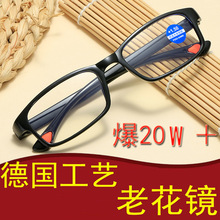 厂货2021新款TR90超轻防蓝光老花眼镜跑江湖摆地摊展会热推款老花