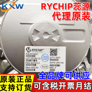 RY3420 ԭ�b���� �zӡAD SOT23-5 RYCHIP��Դ 2Aͬ������������IC
