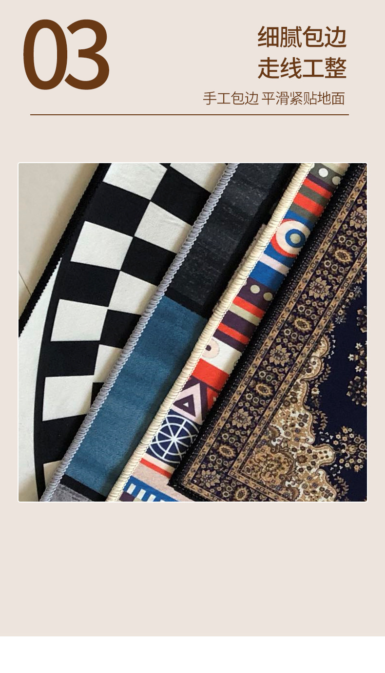 格子厨房垫,厨房地垫,地毯,地垫,满铺地毯,客厅沙发地垫,可定制地毯