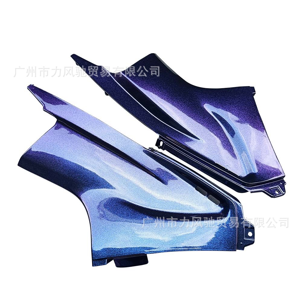 Adecuado para Yamaha YZF R6 03-05 antes de la modificación de la cubierta del tubo de la cabeza izquierda y derecha