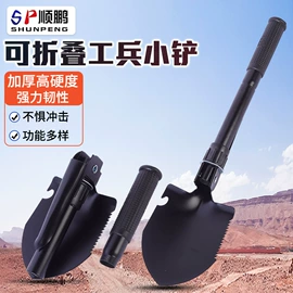 臂力器;拉力器握力器;铲子