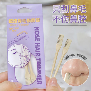 GECOMO���X��ë�޼����α�ë����֧�b�坍��ë���p�^��ë��������