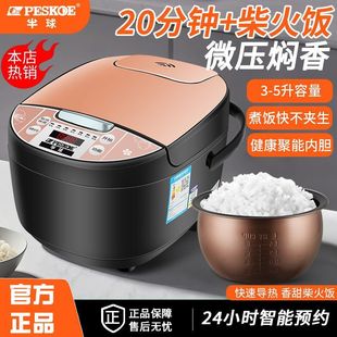 ���Ҽ���3L4L5L���ܶ๦�������A�s���r����������偁��R�d