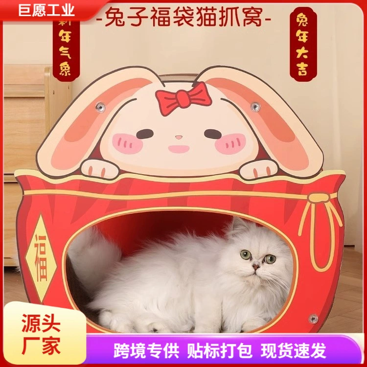 Веселый кошачий захват износостойкий