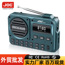 跨境新款多功能蓝牙音箱 可插卡便携式收音机 FM收音机厂家现货