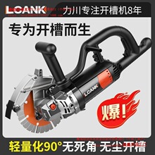 �����oˢ�����_�ۙC�o�mˮ����л�����䓽�ʯ���и�C����