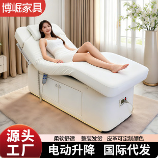 늄����ݴ�����Ժ�a�ؼӟᰴĦ��������Spa�๦��������