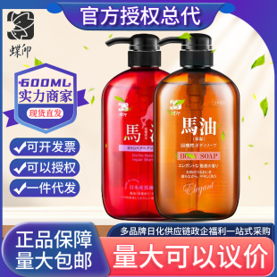 �ձ���ӡ�R��600ml�R��ϴ�lˮ�aˮ��ˮ����ɓ�ƽë�����l�Fُ