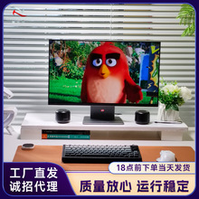 高端一體機電腦直播辦公高級感餐飲收銀全新一體式整機廠家批發