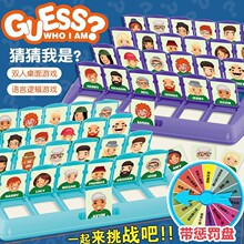 �羳���������l�����Α�²�����ە��Α������H�ӻ���Ȥζ�²�