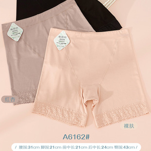 ������6162�¿�o�pĪ������ȫѝ�ٽz��߅���������o�۷��߹��ѝ