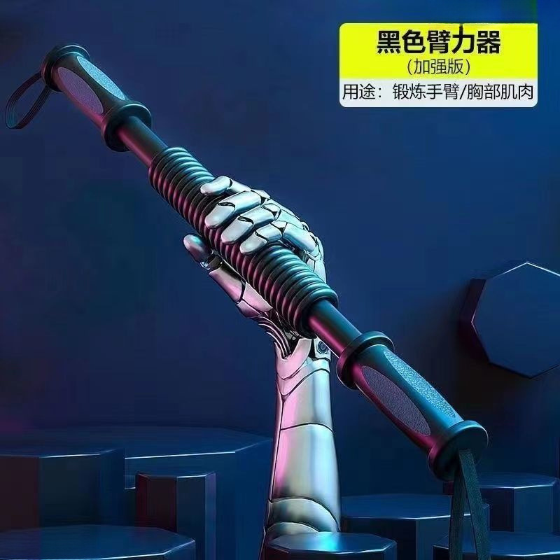 臂力器男士手臂肌肉锻炼家用健身器材30训练器40公斤50臂力棒|undefined