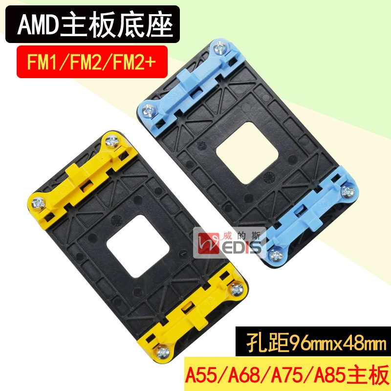 Материнская плата AMD полка 940/AM2/FM1/FM2 универсальная заряженная система охлаждения кулера CPU снизу сидящая база