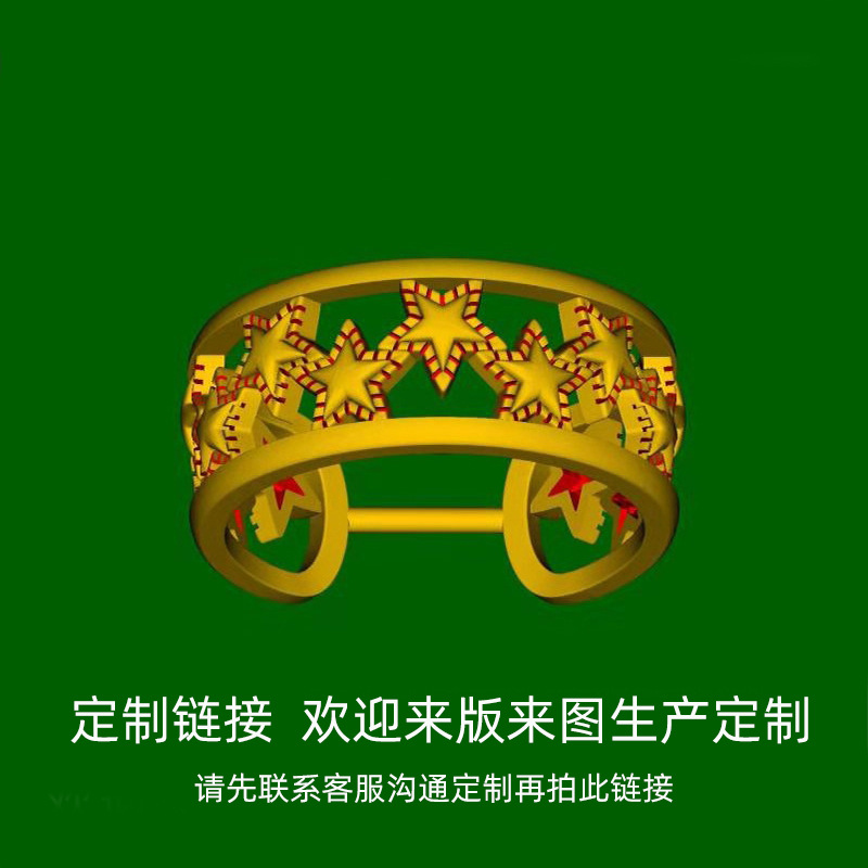 微信截图_20241222131458