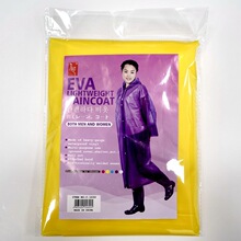������ڼӺ�eva������ȫ����ˮһ�wʽͽ������ĥɰ����