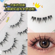������A03�ٽ�ë�����н�ë�ؠ��βW���w�L���N�޽Ӹ��۽�ë