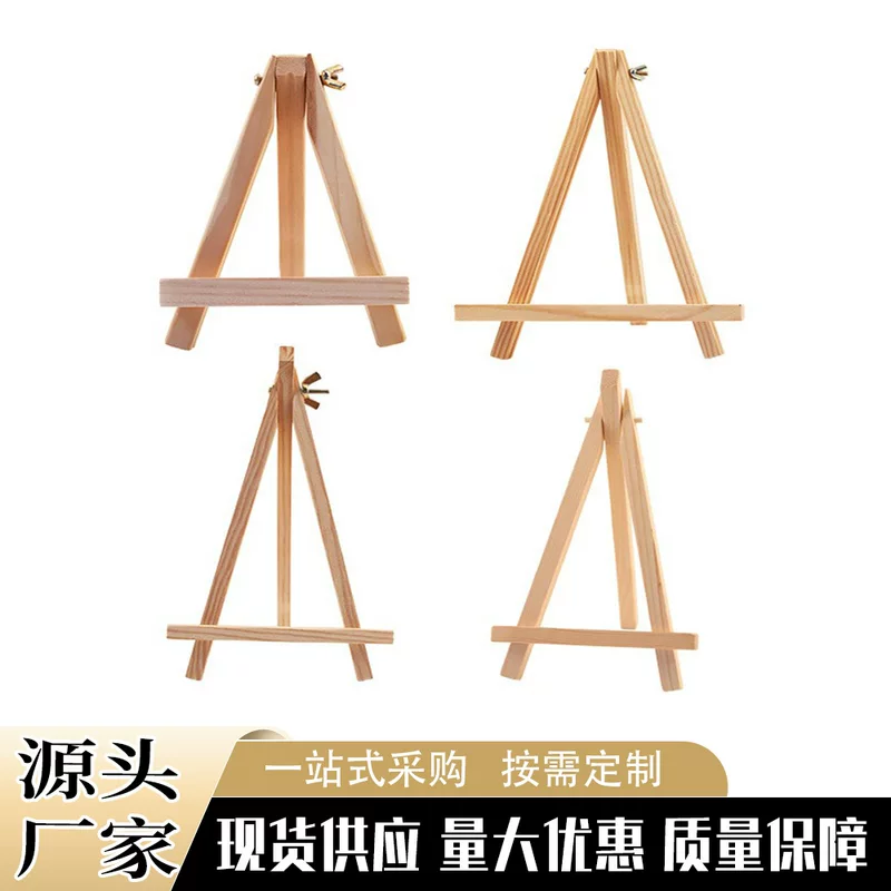 Small table art tubing, children's corner frame