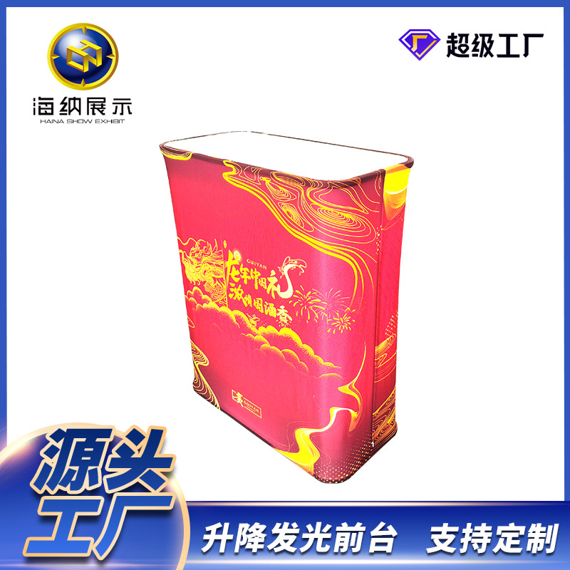 厂家直销促销台圆形升降折叠灯箱展示发光奶粉罐广告牌展示台架子