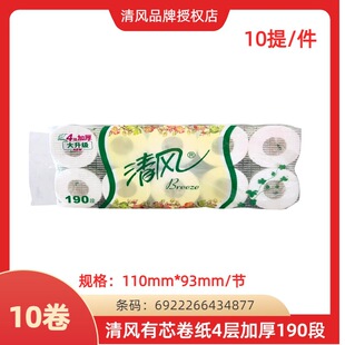 ���L���������S���L4��190��10���b��Ͳ��о�l�������ͽ�����ͥ�b