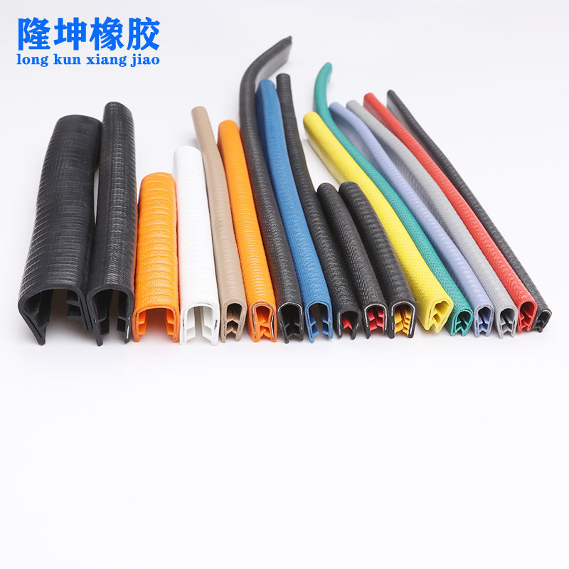 橡胶卡槽铁骨架U型密封条包边条汽车防撞条锋利钣金边缘 保护条
