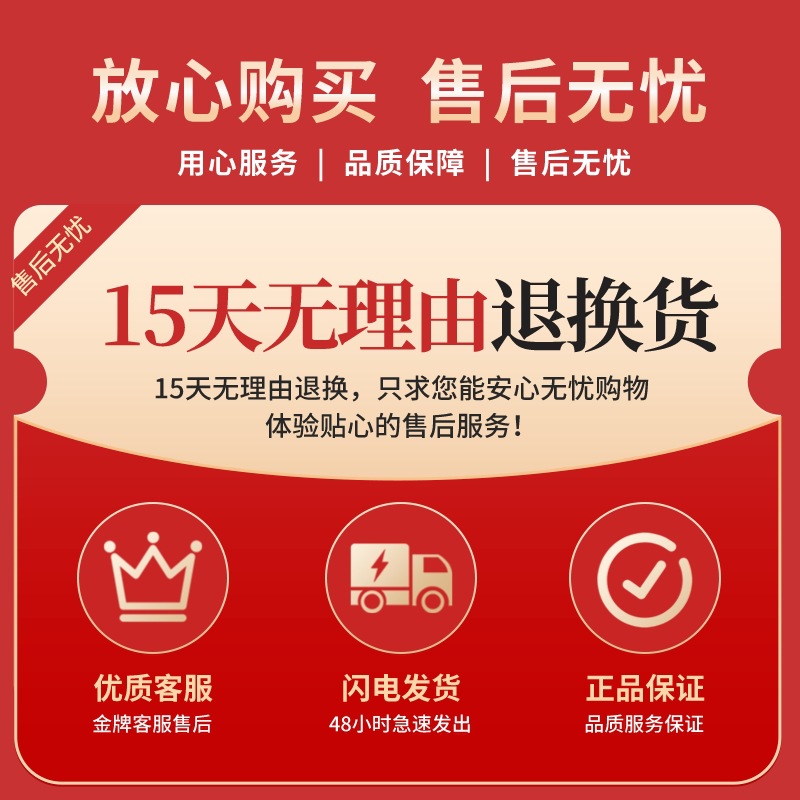 简约电商店铺公告主图__2023-02-07+21_04_1