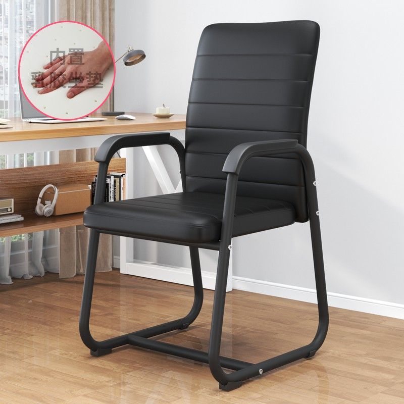 강화된 블랙 프레임 블랙 스트립 가죽 라텍스 쿠션⚑☆