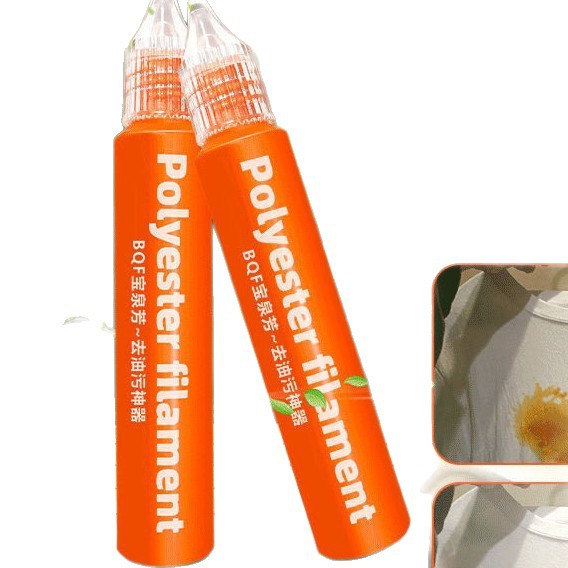 Lápiz Quitamanchas Portátil Sin Lavado Descontaminante para Ropa image 5