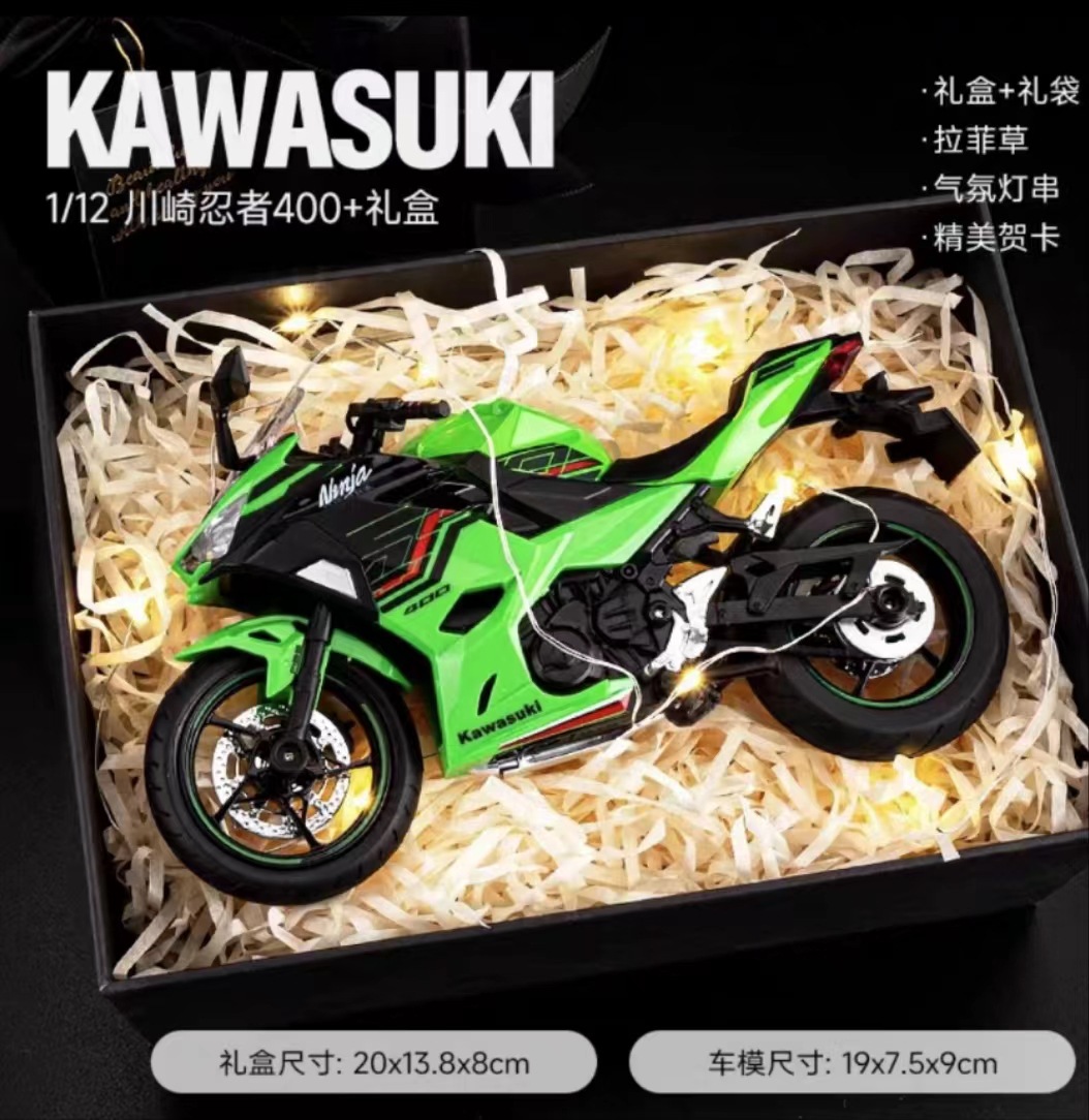 1/12 Chuan * ninja400 modelo de motocicleta simulación aleación ninja modelo de coche coche juguetes para niños al por mayor