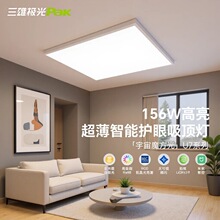 ���ۘO��led��픟��L���ο͏d�����h�Ҳ͏d�F�����s�Ͳ͏d��ן�